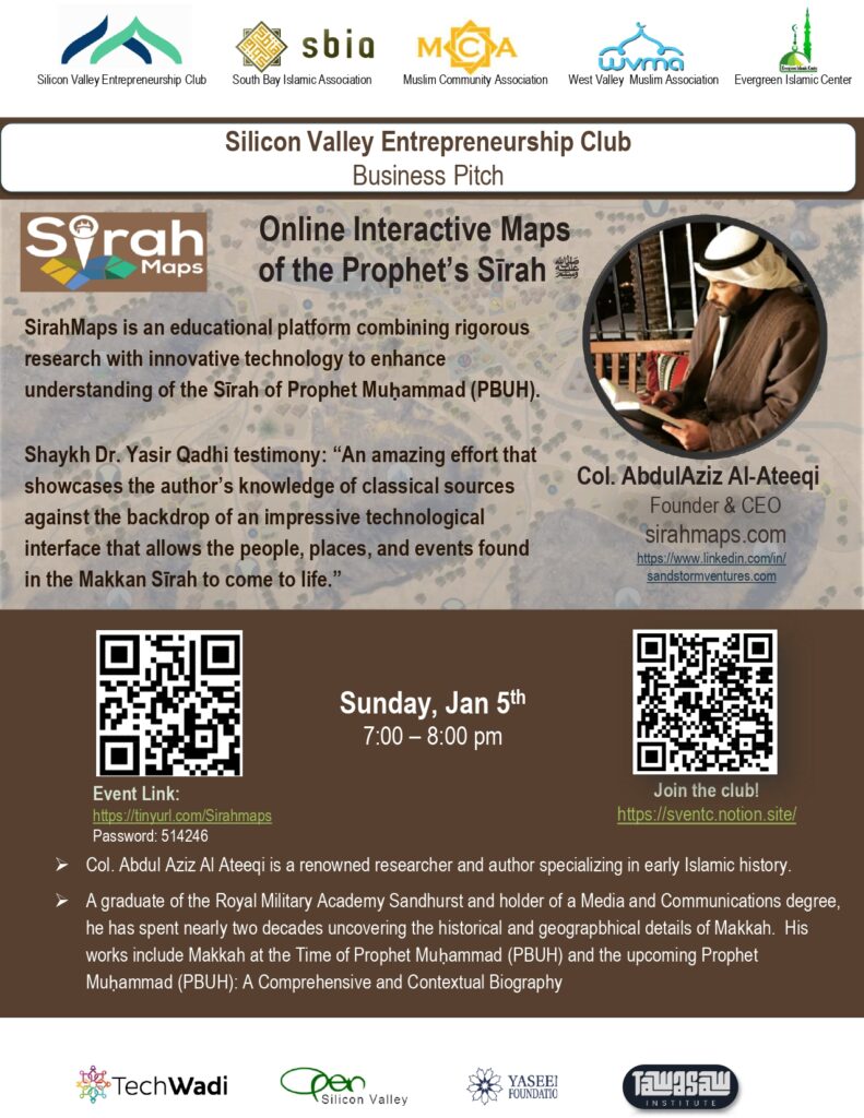 Online Interactive Maps of the Prophet’s Sīrah ﷺ